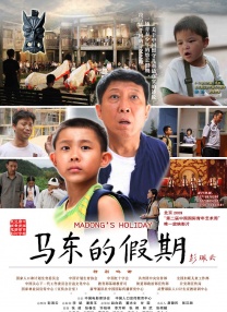 精品国产亚一区二区三区